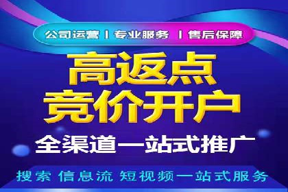 如何在移动端成功投放信息流广告——XX应用实例